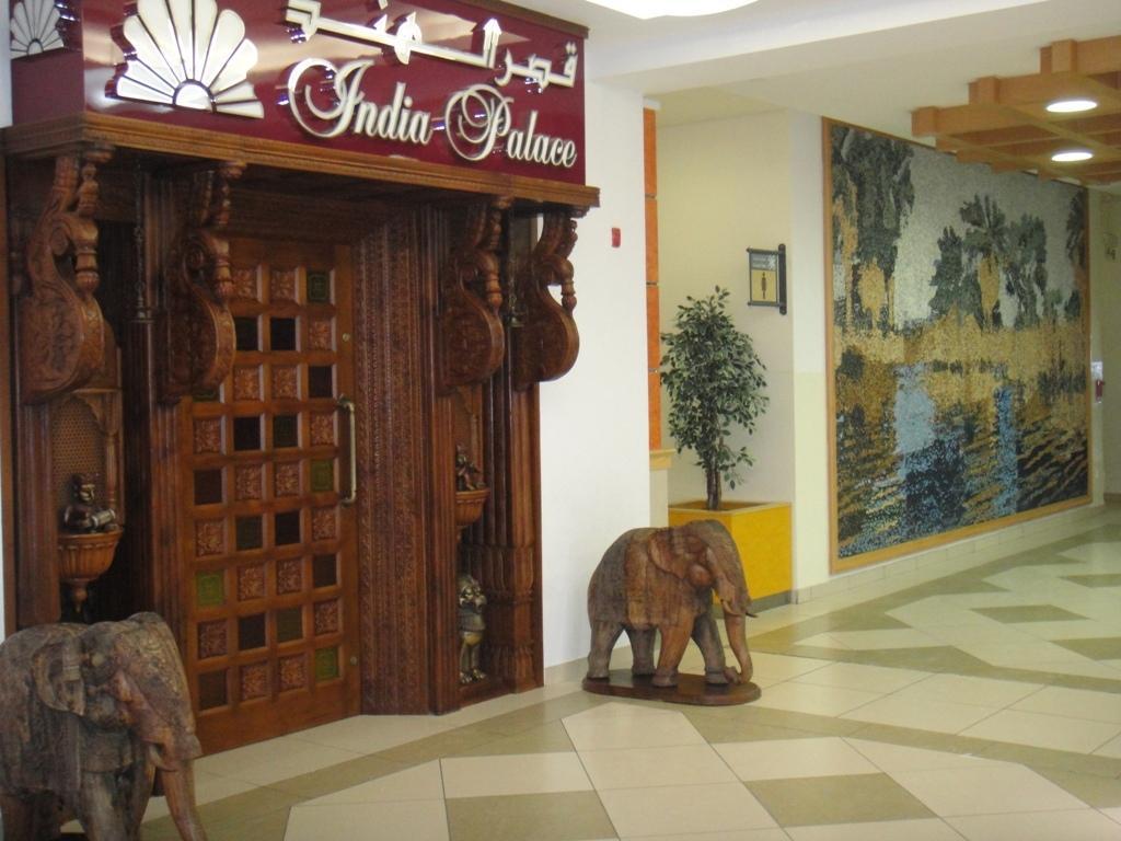 L'Arabia Hotel Apartments Abu Dhabi Exterior photo