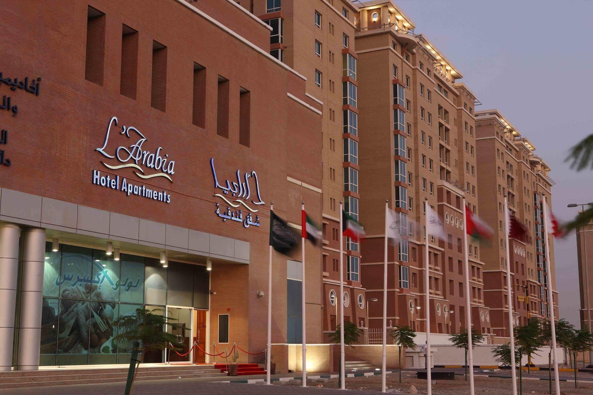 L'Arabia Hotel Apartments Abu Dhabi Exterior photo